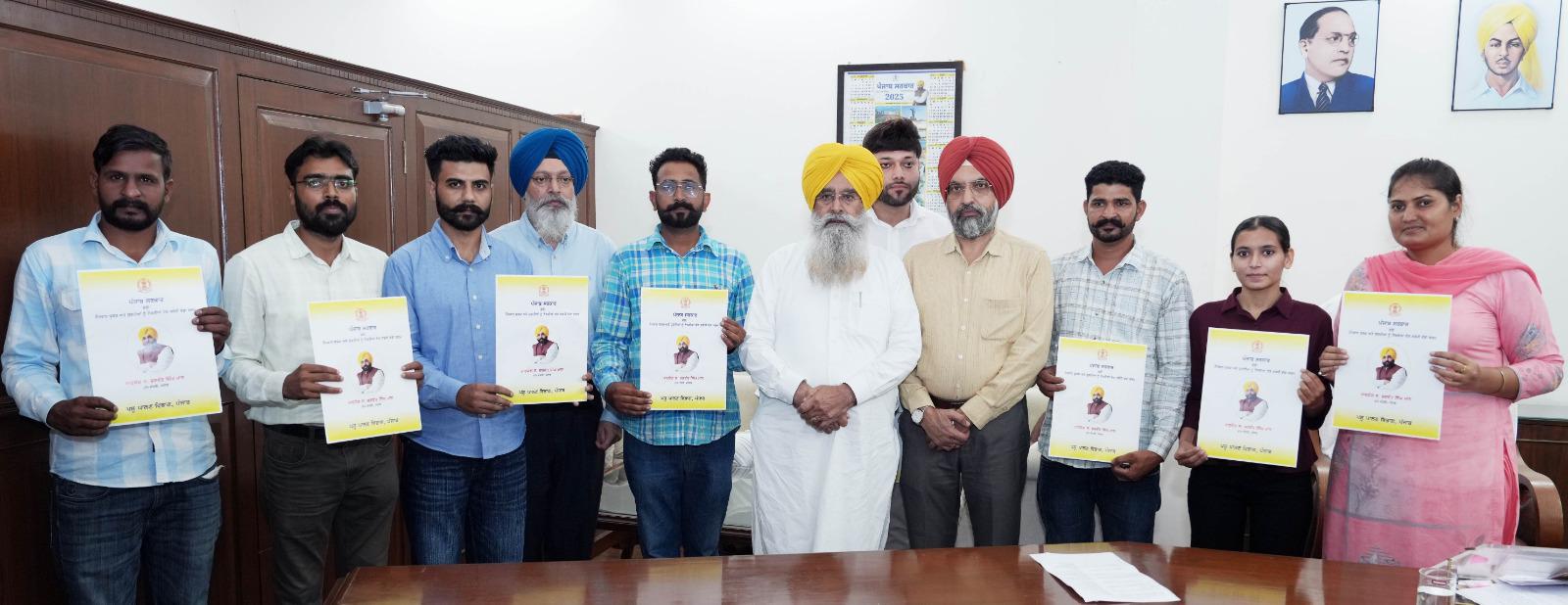 GURMEET SINGH KHUDIAN HANDS OVER JOB LETTERS TO 8 YOUTH IN ANIMAL HUSBANDRY DEPT
