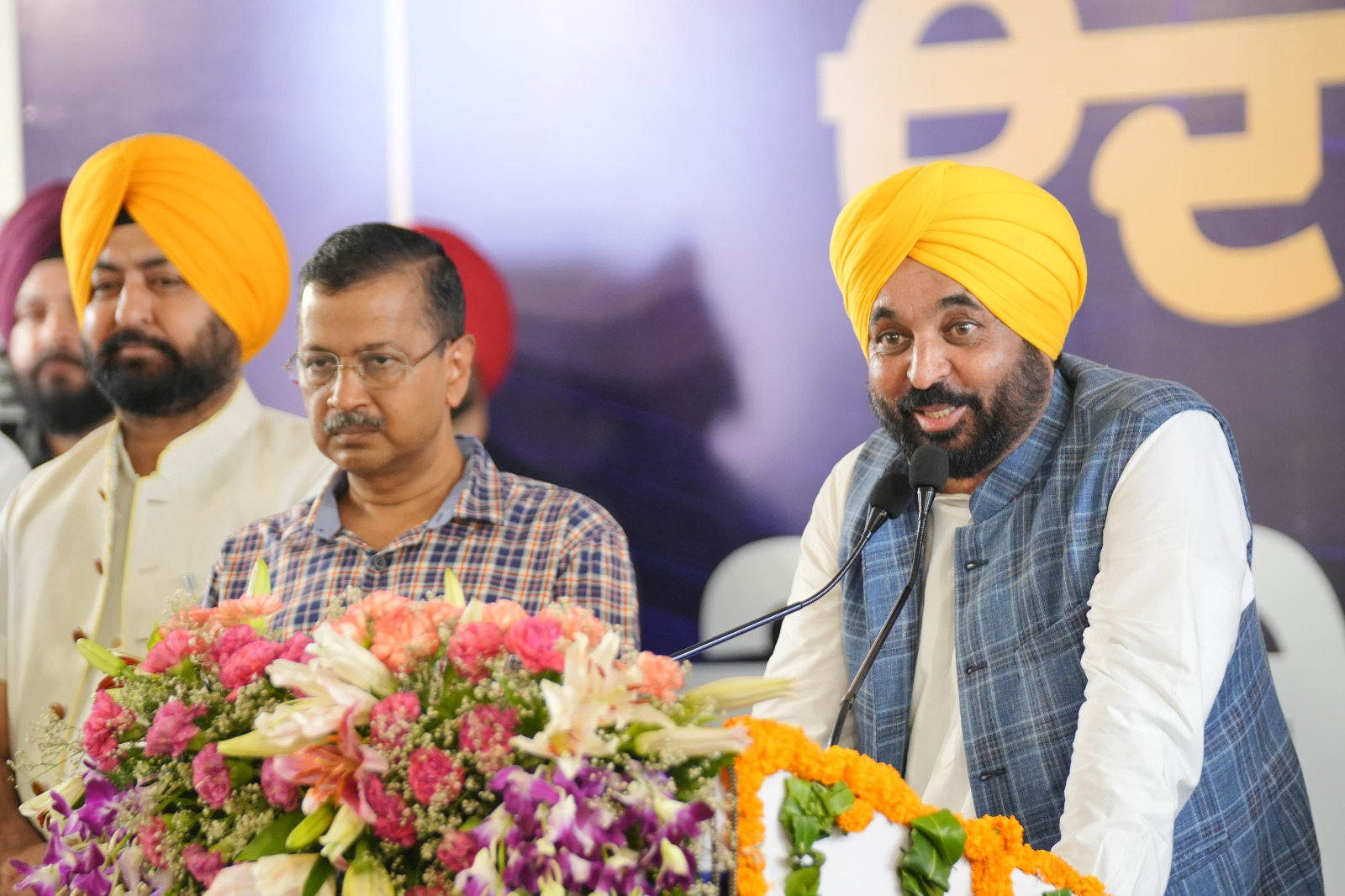 CM AND ARVIND KEJRIWAL DEDICATE INDIA’S BEST 15 MGD CAPACITY STP WORTH RS 145.26 CRORE AT MOHALI