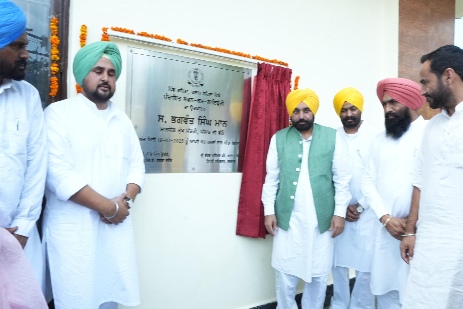 CM DEDICATES EIGHT PUBLIC LIBRARIES WORTH RS 2.80 CRORE AT BARNALA