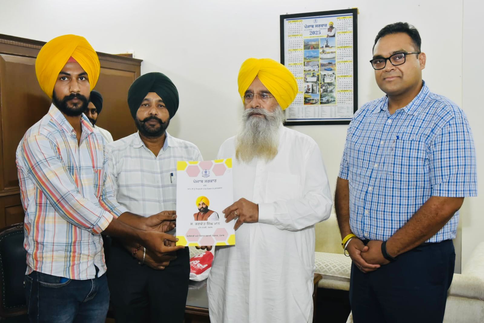 GURMEET SINGH KHUDIAN HANDS OVER JOB LETTERS TO 11 NEWLY RECRUITED AGRICULTURE DEVELOPMENT OFFICERS