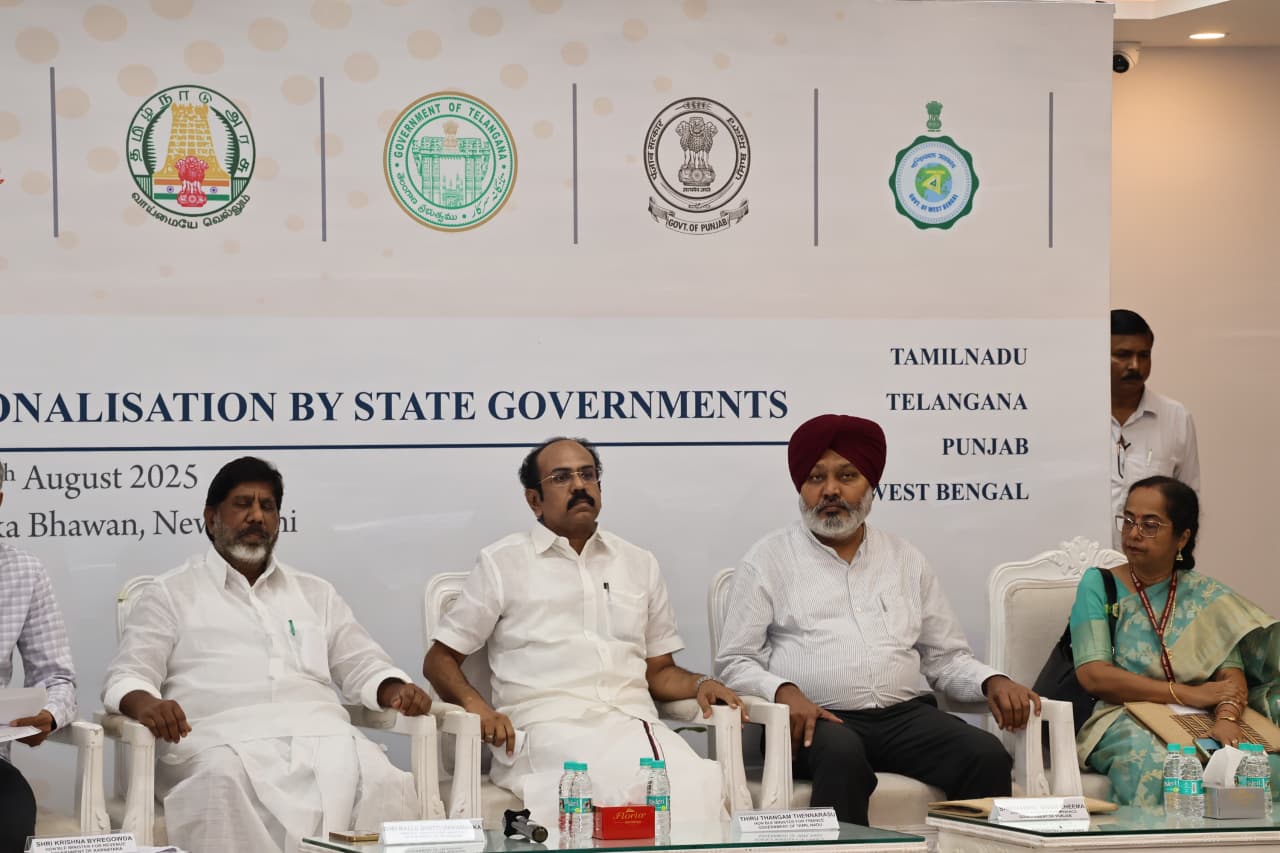 Under GST Rate Rationalization, Robust Compensation Mechanism Should Be Created For Financial Stability of States – Harpal Singh Cheema