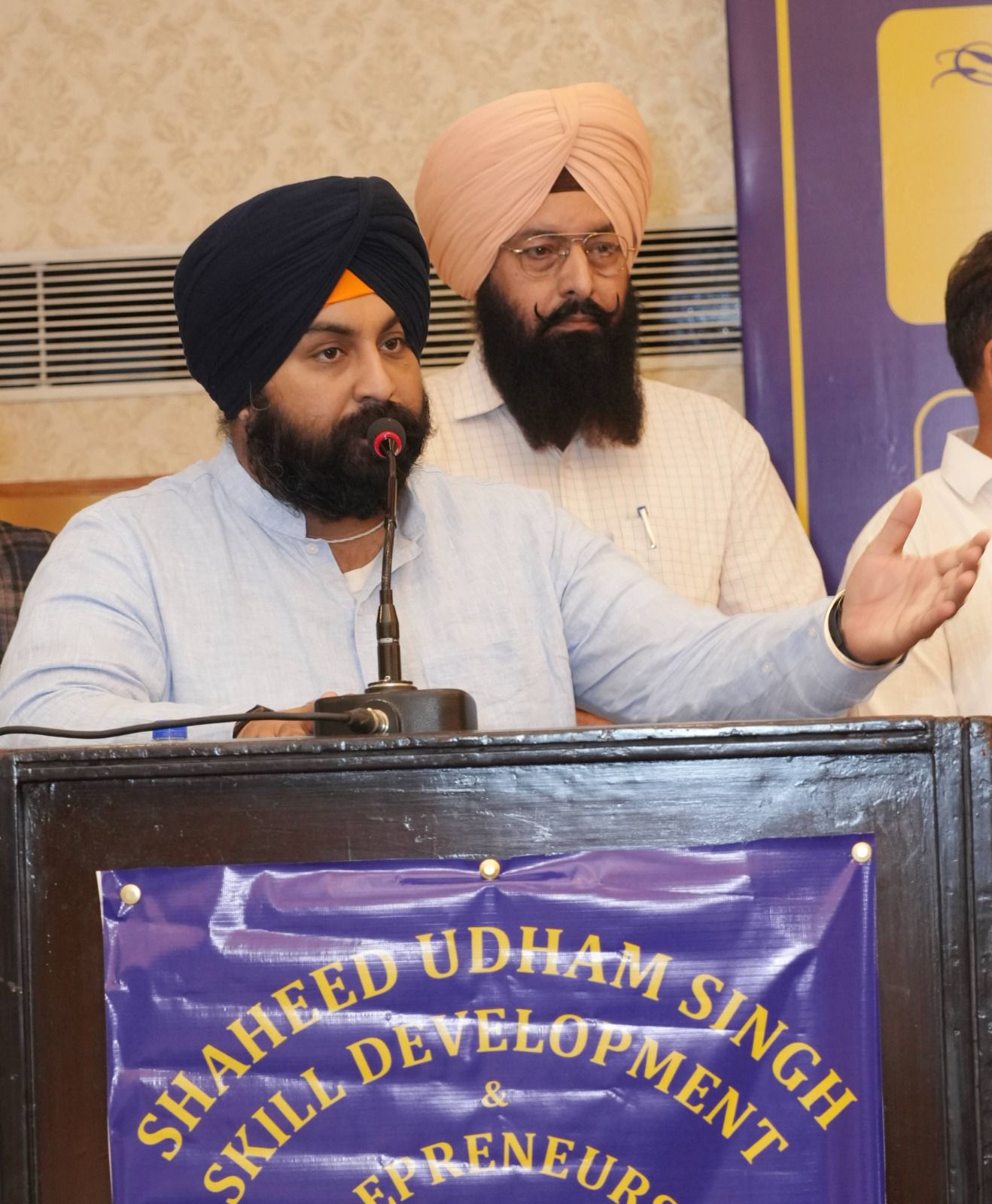 SHAHEED UDHAM SINGH SKILL DEVELOPMENT & ENTREPRENEURSHIP UNIVERSITY TO COME UP IN LUDHIANA