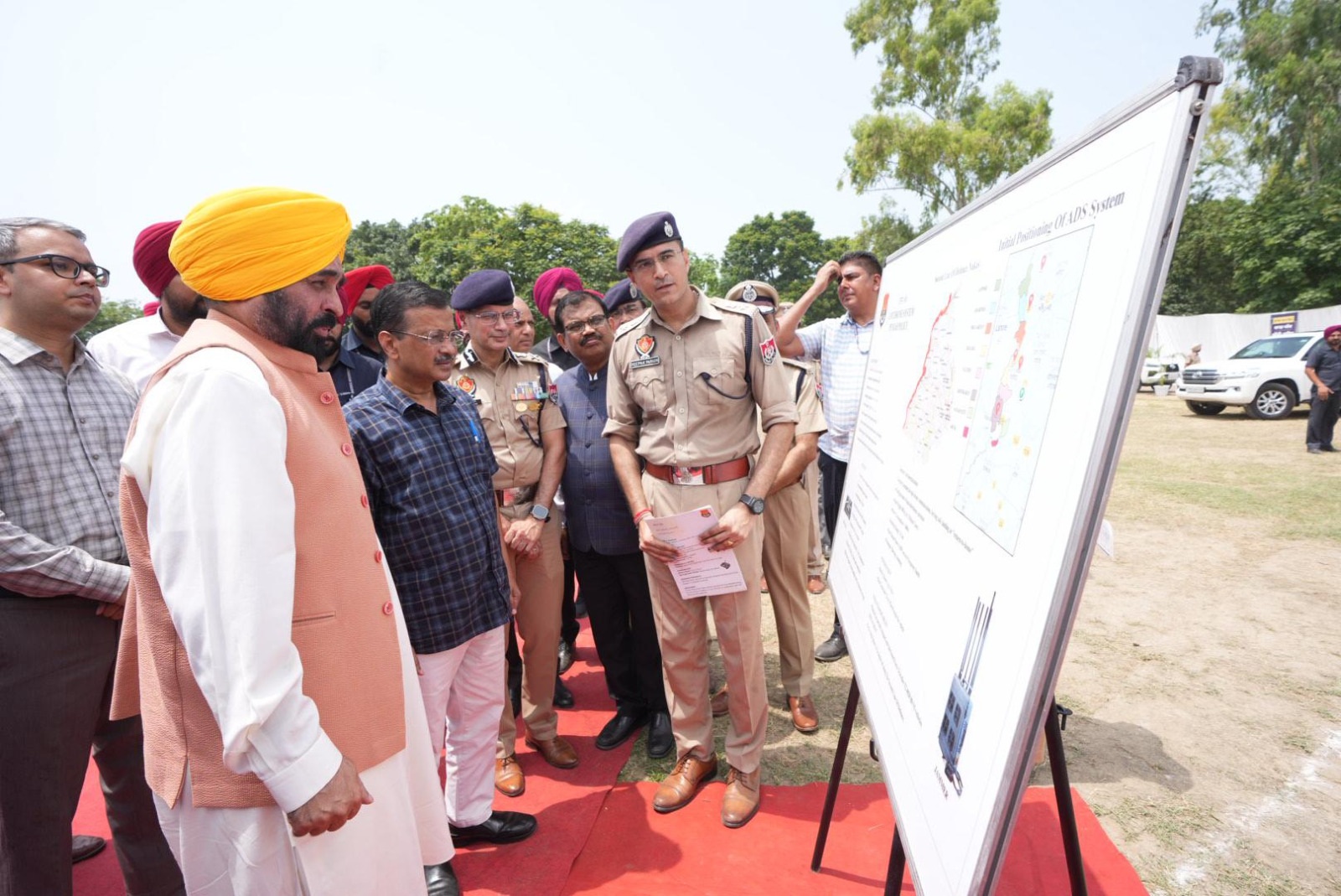 CM AND ARVIND KEJRIWAL FLAG OFF BAAJ AKH- ANTI DRONE SYSTEM TO CHECK SMUGGLING DRUGS AND WEAPONS FROM ACROSS THE BORDER