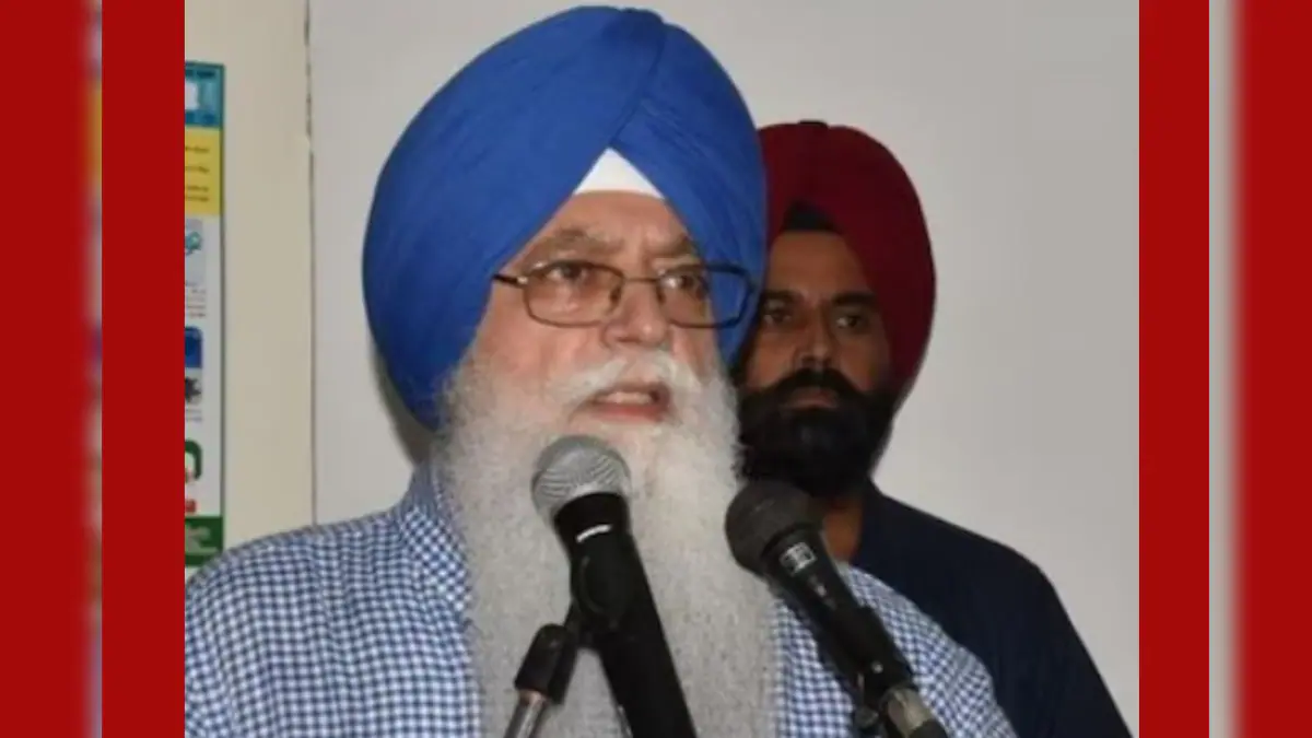 Select Committee of Punjab Vidhan Sabha holds meeting with Subject Experts pertaining to sacrilege of religious scriptures