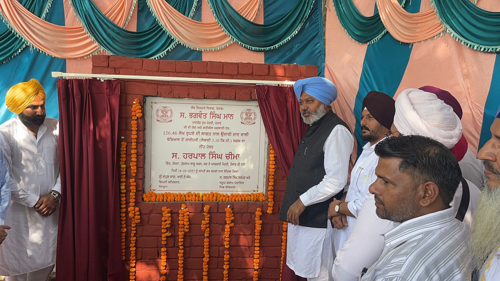 Ravi, Sutlej, and Beas Rivers to be Cleaned to Protect Punjab from Floods: Harpal Singh