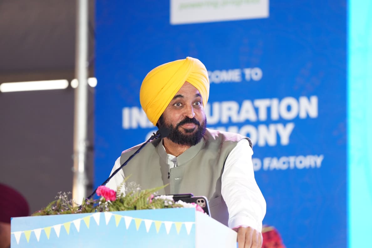 CM ENVISIONS PUNJAB AS NEXT BUSSINESS HUB OF COUNTRY