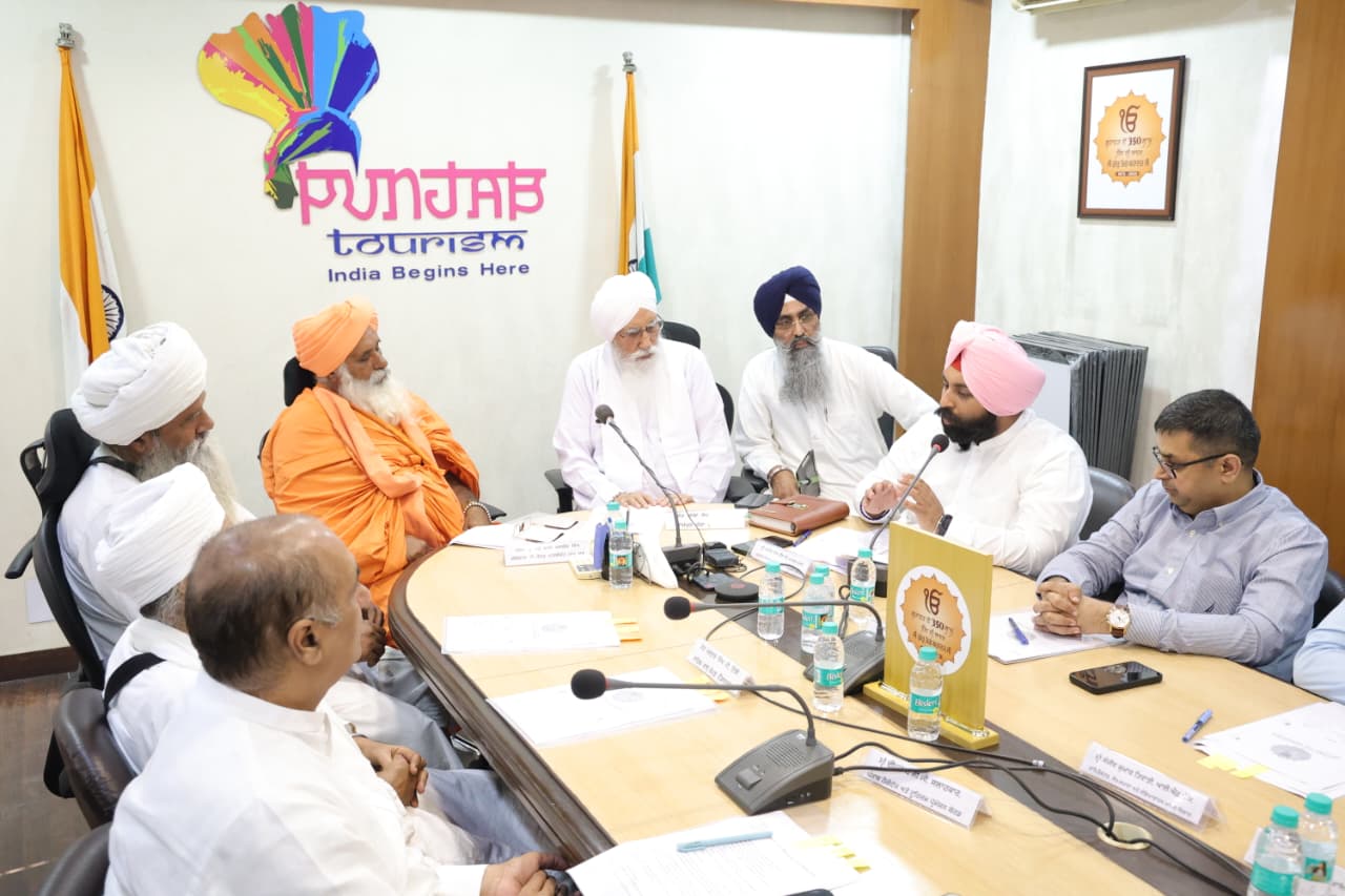 PUNJAB GOVT TO OBSERVE  350th MARTYRDOM DAY OF SRI GURU TEGH BAHADUR JI WITH GRANDEUR: HARJOT BAINS