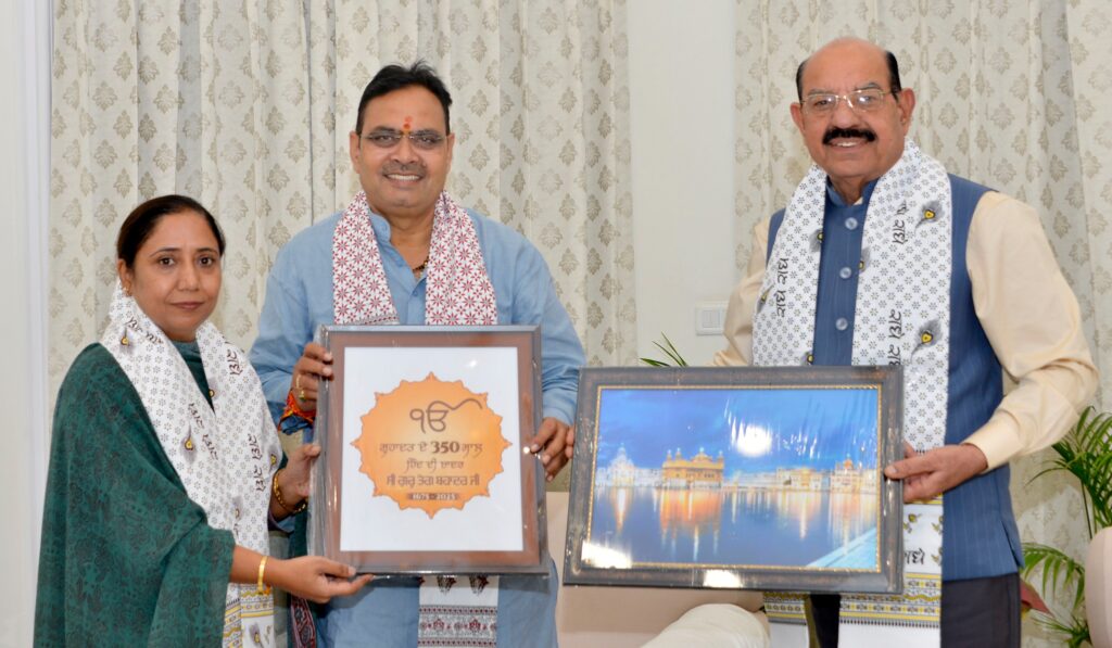 Whatsapp image 2025 10 26 at 8.08.13 pm