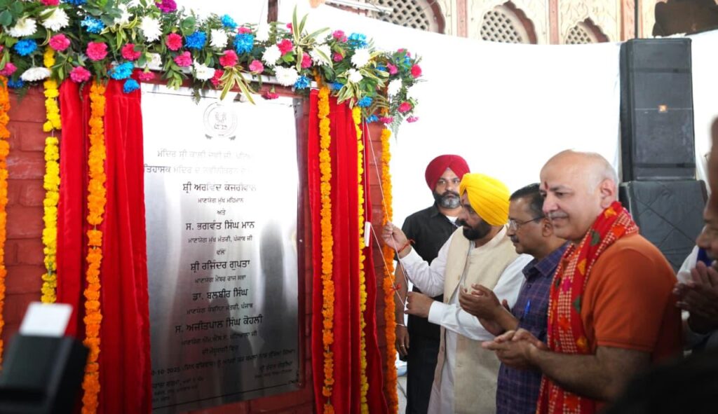 Whatsapp image 2025 10 30 at 6.40.48 pm (1)