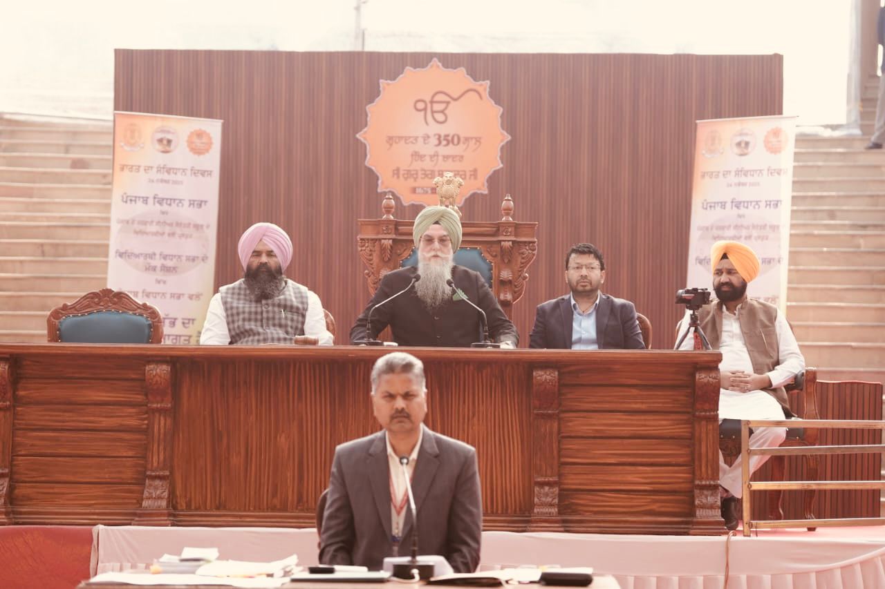 PUNJAB GOVT ORGANISES MOCK LEGISLATIVE ASSEMBLY SESSION FOR STUDENTS AT SRI ANANDPUR SAHIB ON CONSTITUTION DAY