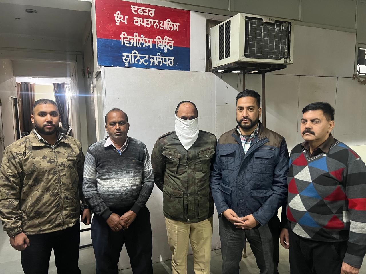Zero tolerance against corruption : Vigilance Bureau arrests ASI demanding bribe of Rs. 5 lakh