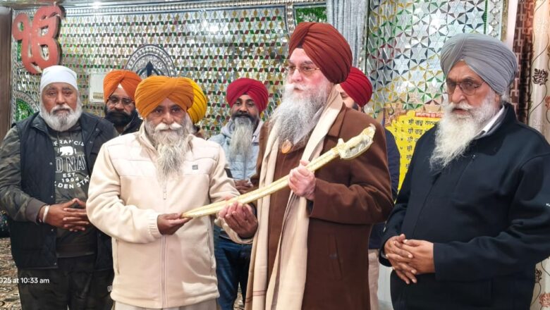 ਸਪੀਕਰ ਸੰਧਵਾਂ ਵੱਲੋਂ ਸ਼੍ਰੀ ਗੁਰੂ ਗੋਬਿੰਦ ਸਿੰਘ ਜੀ ਦੇ ਆਗਮਨ ਪੁਰਬ ਨੂੰ ਸਮਰਪਿਤ ਸ਼੍ਰੀ ਸੁਖਮਨੀ ਸਾਹਿਬ ਦੇ ਪਾਠ ਦੇ ਭੋਗ ਵਿੱਚ ਸ਼ਿਰਕਤ