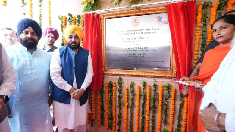 ਸ੍ਰੀ ਆਨੰਦਪੁਰ ਸਾਹਿਬ ਨੂੰ ਪਵਿੱਤਰ ਨਗਰੀ ਦਾ ਦਰਜਾ ਮਿਲਣ ਨਾਲ ਲੋਕਾਂ ਨੇ ਮੁੱਖ ਮੰਤਰੀ ਭਗਵੰਤ ਸਿੰਘ ਮਾਨ ਤੇ ਕੈਬਨਿਟ  ਮੰਤਰੀ ਹਰਜੋਤ ਸਿੰਘ ਬੈਸ ਦਾ ਕੀਤਾ ਧੰਨਵਾਦ