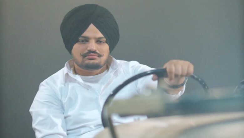 ਮਰਹੂਮ ਗਾਇਕ ਸਿੱਧੂ ਮੂਸੇਵਾਲਾ ਦੇ ਗਾਣੇ ਦਾ ਟੀਜ਼ਰ ਹੋਇਆ ਜਾਰੀ, ਜਲਦ ਹੋਵੇਗਾ ਰਿਲੀਜ਼
