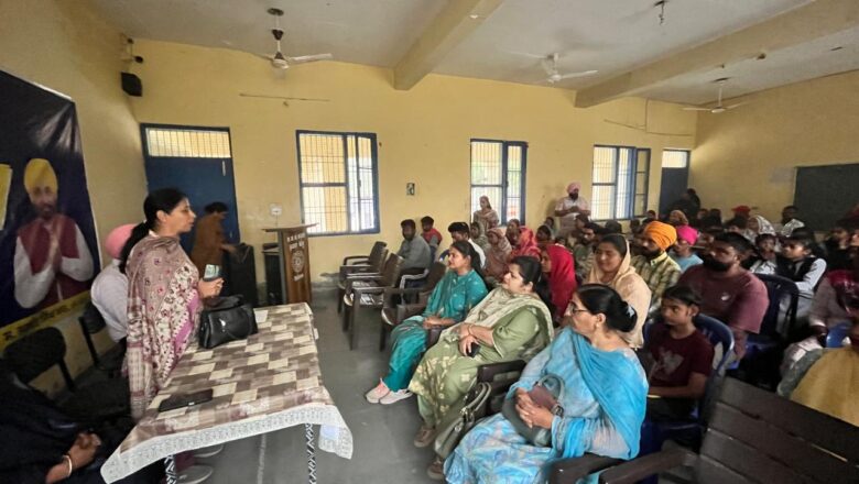 ਜ਼ਿਲ੍ਹੇ ਦੇ 224 ਅੱਪਰ ਪ੍ਰਇਮਰੀ ਸਕੂਲਾਂ ਵਿੱਚ ਮਾਪੇ ਅਧਿਆਪਕ ਮਿਲਣੀ ਦੌਰਾਨ ਦੇਖਣ ਨੂੰ ਮਿਲਿਆ ਭਾਰੀ ਉਤਸ਼ਾਹ