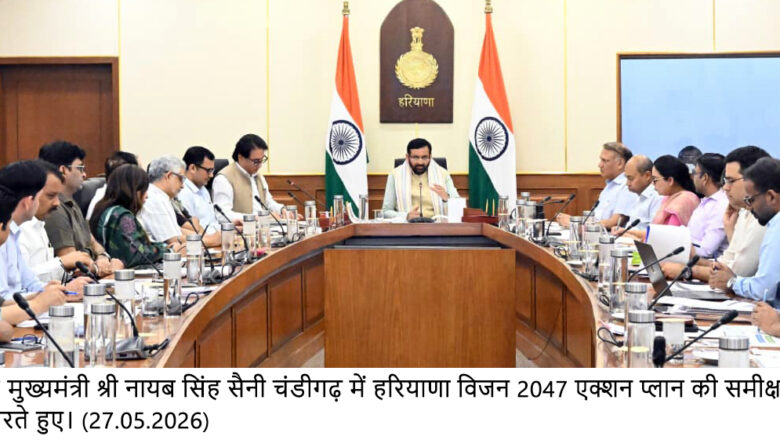 ਖੇਡਾਂ ਵਿੱਚ ਰੁਚੀ ਰੱਖਣ ਵਾਲੇ ਬੱਚਿਆਂ ਦੀ ਪਿੰਡ ਪੱਧਰ ‘ਤੇ ਪਛਾਣ ਕਰਕੇ ਉਨ੍ਹਾਂ ਨੂੰ ਦਿੱਤਾ ਜਾਵੇਗਾ ਖੇਡਾਂ ਦਾ ਮਾਹੌਲ – ਮੁੱਖ ਮੰਤਰੀ