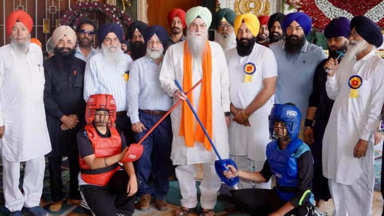 12ਵੀਂ ਪੰਜਾਬ ਰਾਜ ਗੱਤਕਾ ਚੈਂਪੀਅਨਸ਼ਿਪ ‘ਚ ਰੂਪਨਗਰ ਦੀਆਂ ਲੜਕੀਆਂ ਨੇ ਓਵਰਆਲ ਚੈਂਪੀਅਨਸ਼ਿਪ ਜਿੱਤੀ*