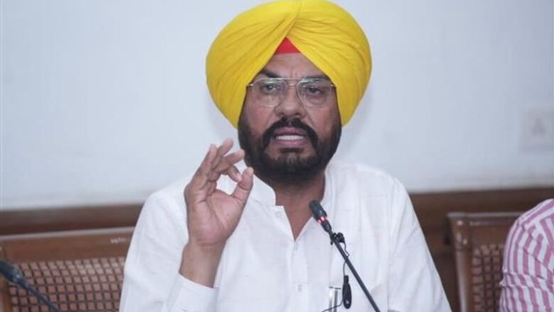 ਮੋਦੀ ਸਰਕਾਰ ਨੇ ਡੋਨਾਲਡ ਟਰੰਪ ਅੱਗੇ ਟੇਕੇ ਗੋਡੇ, ਦੇਸ਼ ਦੇ ਹਿੱਤਾਂ ਨੂੰ ਅਮਰੀਕਾ ਦੇ ਹੱਥਾਂ ਵਿੱਚ ਰੱਖਿਆ ਗਿਰਵੀ: ਕੁਲਦੀਪ ਧਾਲੀਵਾਲ