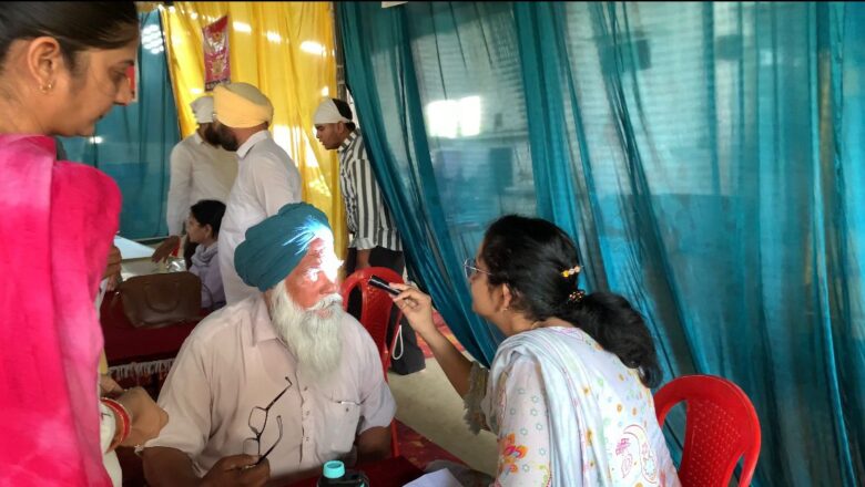 ਜ਼ਿਲ੍ਹਾ ਰੈੱਡ ਕਰਾਸ ਸੋਸਾਇਟੀ ਨੇ ਪਿੰਡ ਕੱਟੂ ਵਿੱਚ ਲਾਇਆ ਲੋਕ ਸੇਵਾ ਕੈਂਪ