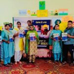 ਮਾਨ ਸਰਕਾਰ ਨੇ 19 ਹਜ਼ਾਰ ਤੋਂ ਵੱਧ ਸਰਕਾਰੀ ਸਕੂਲਾਂ ਵਿੱਚ ਮੈਗਾ ਪੀ.ਟੀ.ਐਮ. ਕਰਵਾ ਕੇ ਸਿੱਖਿਆ ਵਿੱਚ ਪੰਜਾਬ ਦੀ ਅੱਵਲ ਦਰਜਾਬੰਦੀ ਦਾ ਜਸ਼ਨ ਮਨਾਇਆ