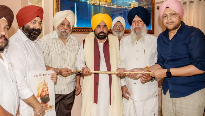 ਮੋਦੀ ਸਰਕਾਰ ਨੇ ਪਾਬੰਦੀਆਂ ਅਤੇ ਮਹਿੰਗਾਈ ਰਾਹੀਂ ਦੇਸ਼ ‘ਚ ਅਣਐਲਾਨਿਆ ਲਾਕਡਾਊਨ ਲਾਇਆ: ਮੁੱਖ ਮੰਤਰੀ ਭਗਵੰਤ ਸਿੰਘ ਮਾਨ
