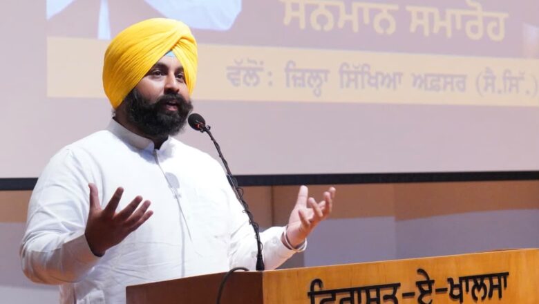 ਬ੍ਰਾਈਟ ਮਾਈਂਡਜ਼ ਪੰਜਾਬ’ ਪ੍ਰੋਗਰਾਮ ਦਾ ਰੂਪਨਗਰ ਤੋਂ ਆਗ਼ਾਜ਼; 12ਵੀਂ ਜਮਾਤ ਵਿੱਚ 85% ਤੋਂ ਵੱਧ ਨੰਬਰ ਲੈਣ ਵਾਲੇ 600 ਤੋਂ ਵੱਧ ਵਿਦਿਆਰਥੀਆਂ ਦਾ ਸਨਮਾਨ