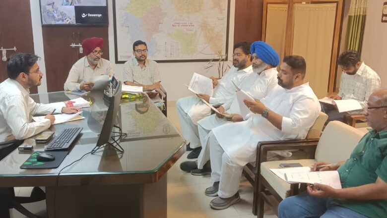ਵਧੀਕ ਜ਼ਿਲ੍ਹਾ ਚੋਣ ਅਫਸਰ ਵੱਲੋਂ ਐਸ.ਆਈ.ਆਰ ਦੇ ਸੋਧੇ ਸ਼ਡਿਊਲ ਸਬੰਧੀ ਰਾਜਨੀਤਿਕ ਪਾਰਟੀਆਂ ਦੇ ਨੁਮਾਇੰਦਿਆਂ ਨਾਲ ਕੀਤੀ ਮੀਟਿੰਗ
