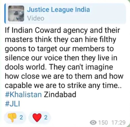 Responsibility of Delhi Blast claimed by Khalistani Group