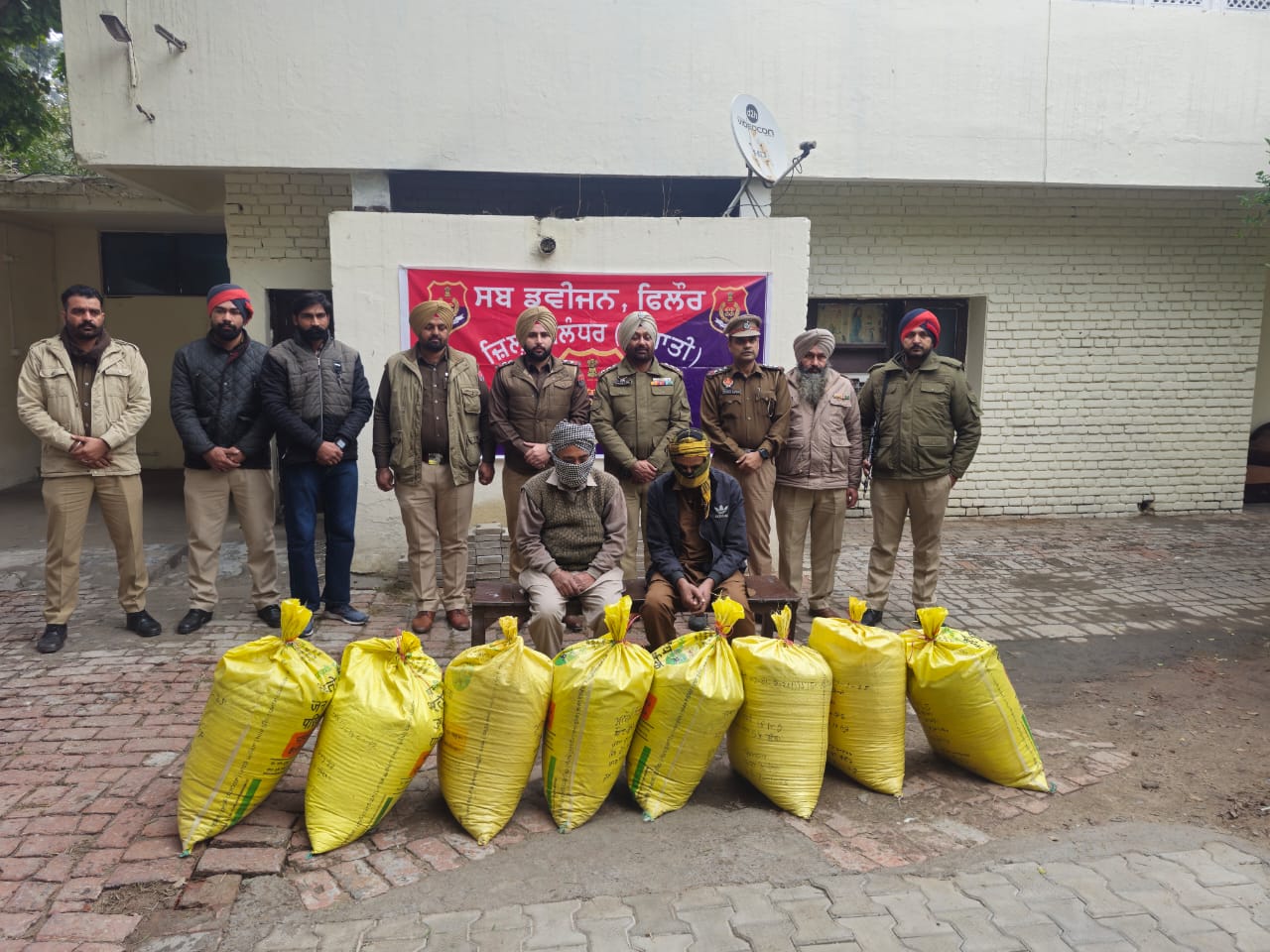 JALANDHAR RURAL POLICE BUST INTERSTATE POPPY HUSK DRUG RACKET