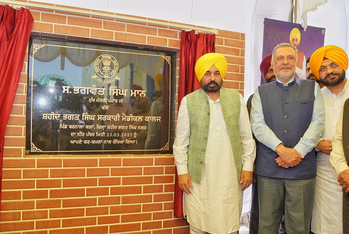 Whatsapp image 2025 03 23 at 4.24.47 pm(3)