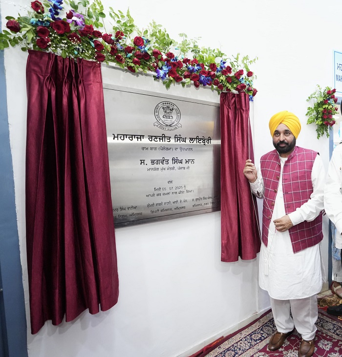 Whatsapp image 2025 07 05 at 6.07.47 pm