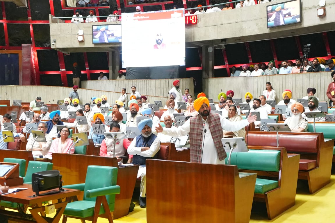 LED BY CM, PUNJAB VIDHAN SABHA PASSES HISTORIC RESOLUTION TO OPPOSE DEPLOYMENT OF CISF AT DAMS