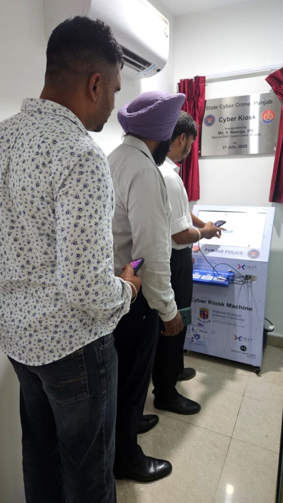 Whatsapp image 2025 07 21 at 6.56.12 pm