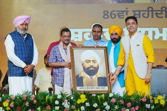 Whatsapp image 2025 07 31 at 5.42.07 pm