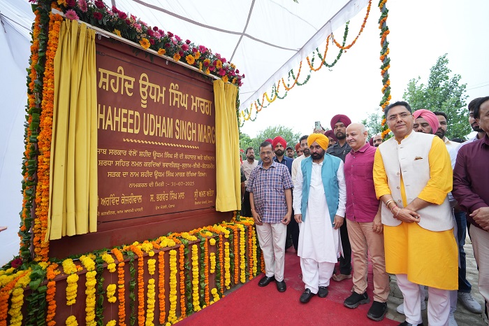 Whatsapp image 2025 07 31 at 6.36.59 pm