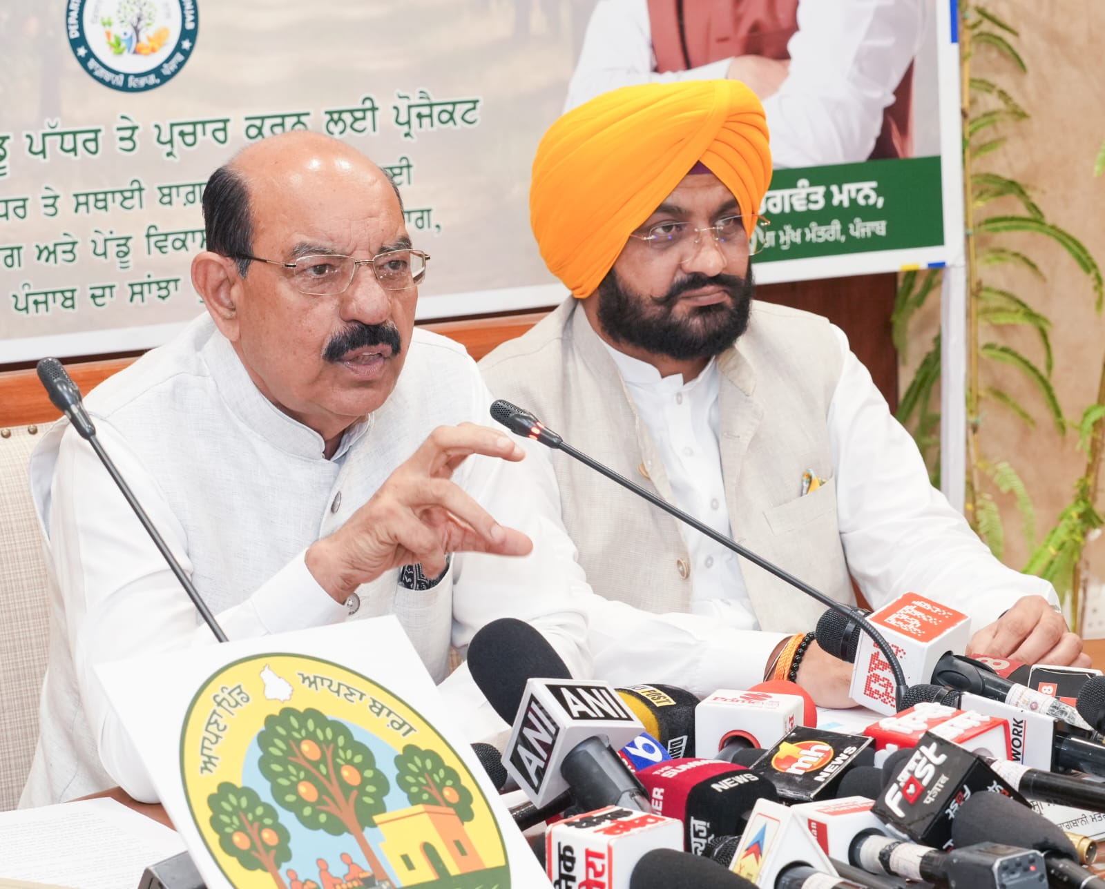 Punjab Government launches special campaign for planting fruit trees on panchayati land