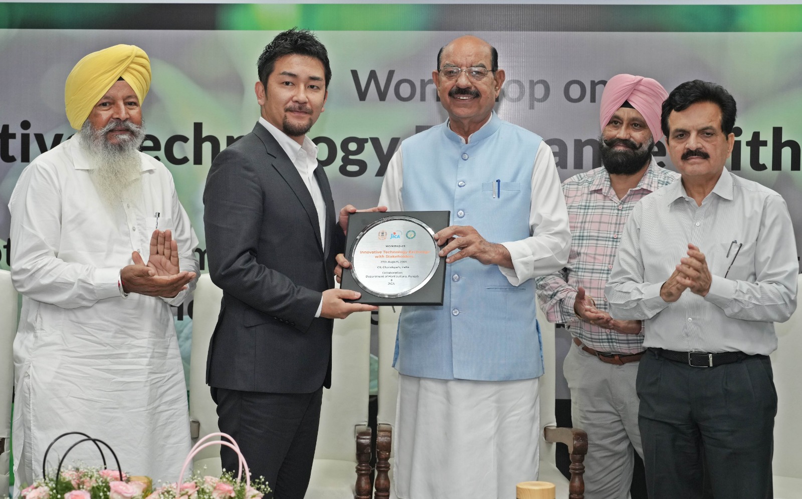 Punjab Government hosts Technology Exchange Workshop on Climate-Resilient and Sustainable Horticulture