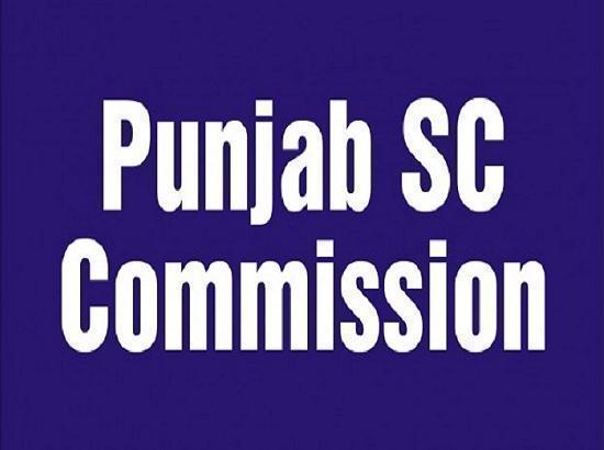 SC Commission seeks report from SSP Amritsar in village Sarangara abuse case