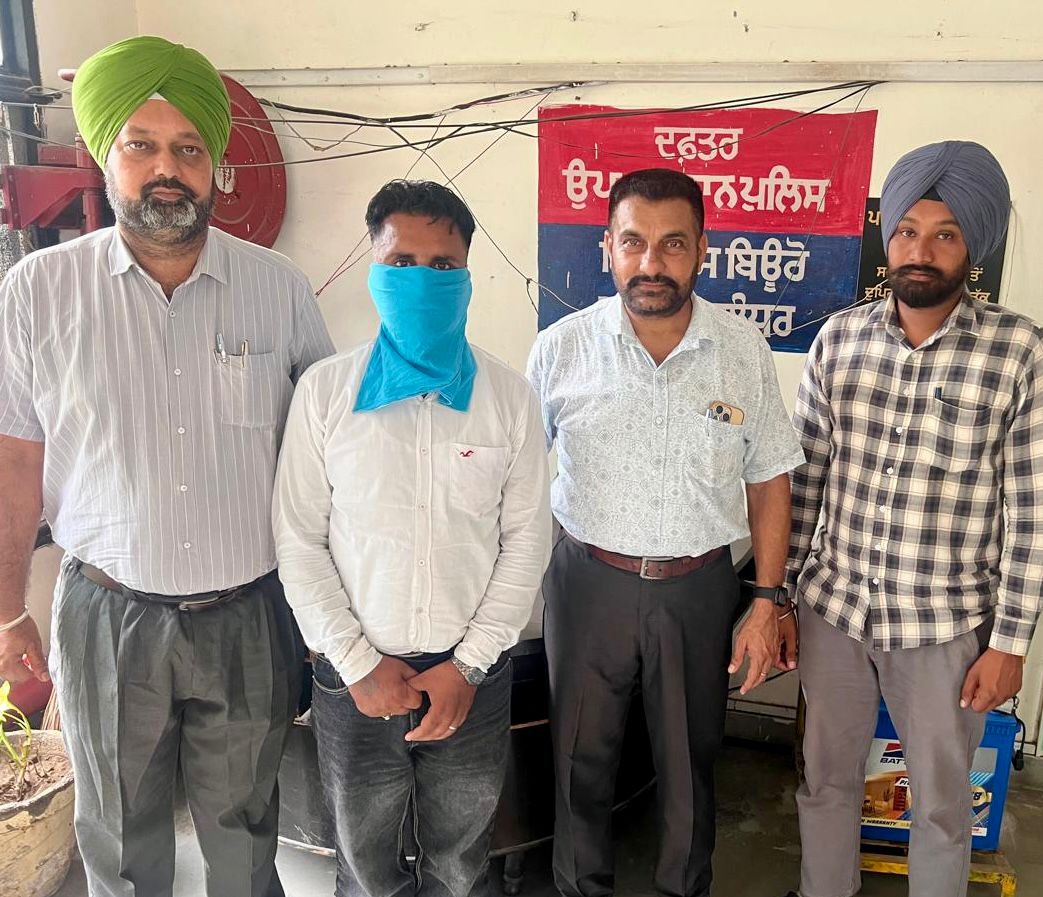 Vigilance Bureau arrests Kanugo for accepting Rs 2,000 bribe