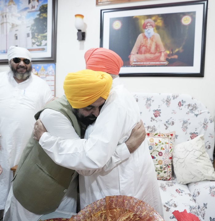 Whatsapp image 2025 08 07 at 6.47.46 pm