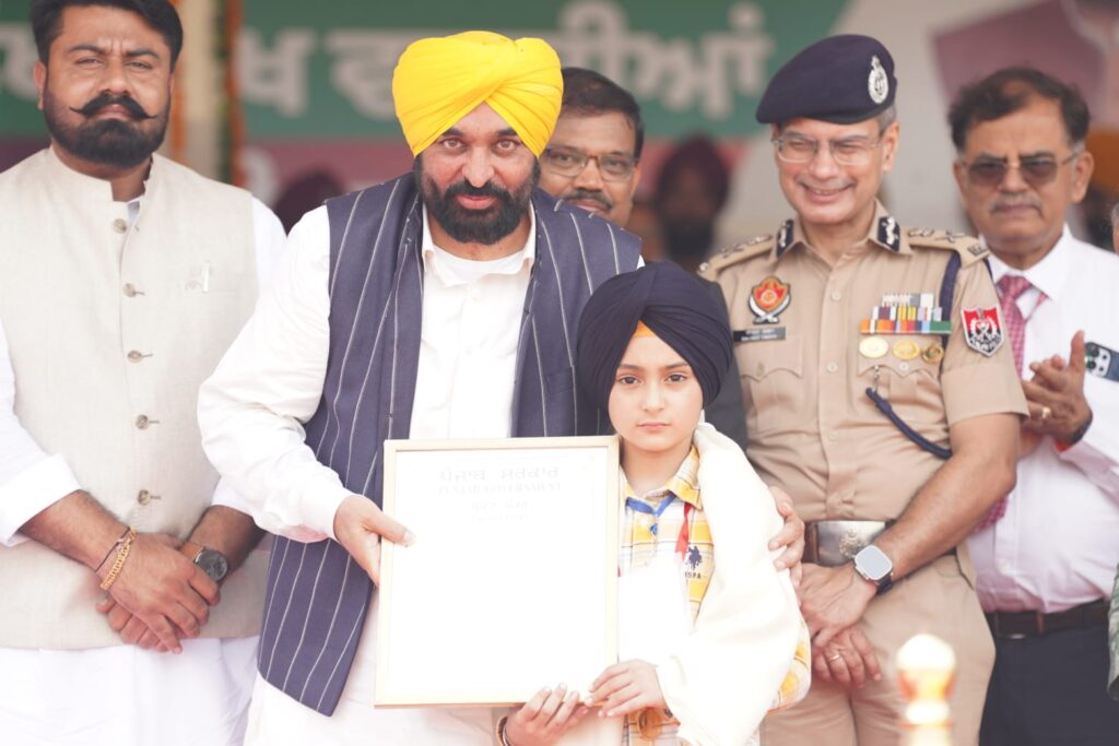 Whatsapp image 2025 08 15 at 7.28.20 pm (2)