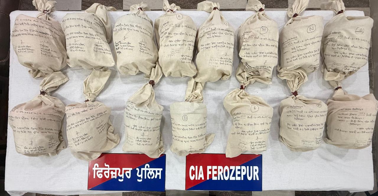 CROSS-BORDER DRUG SMUGGLING ATTEMPT FOILED IN FEROZEPUR; ONE HELD WITH 15.7KG HEROIN