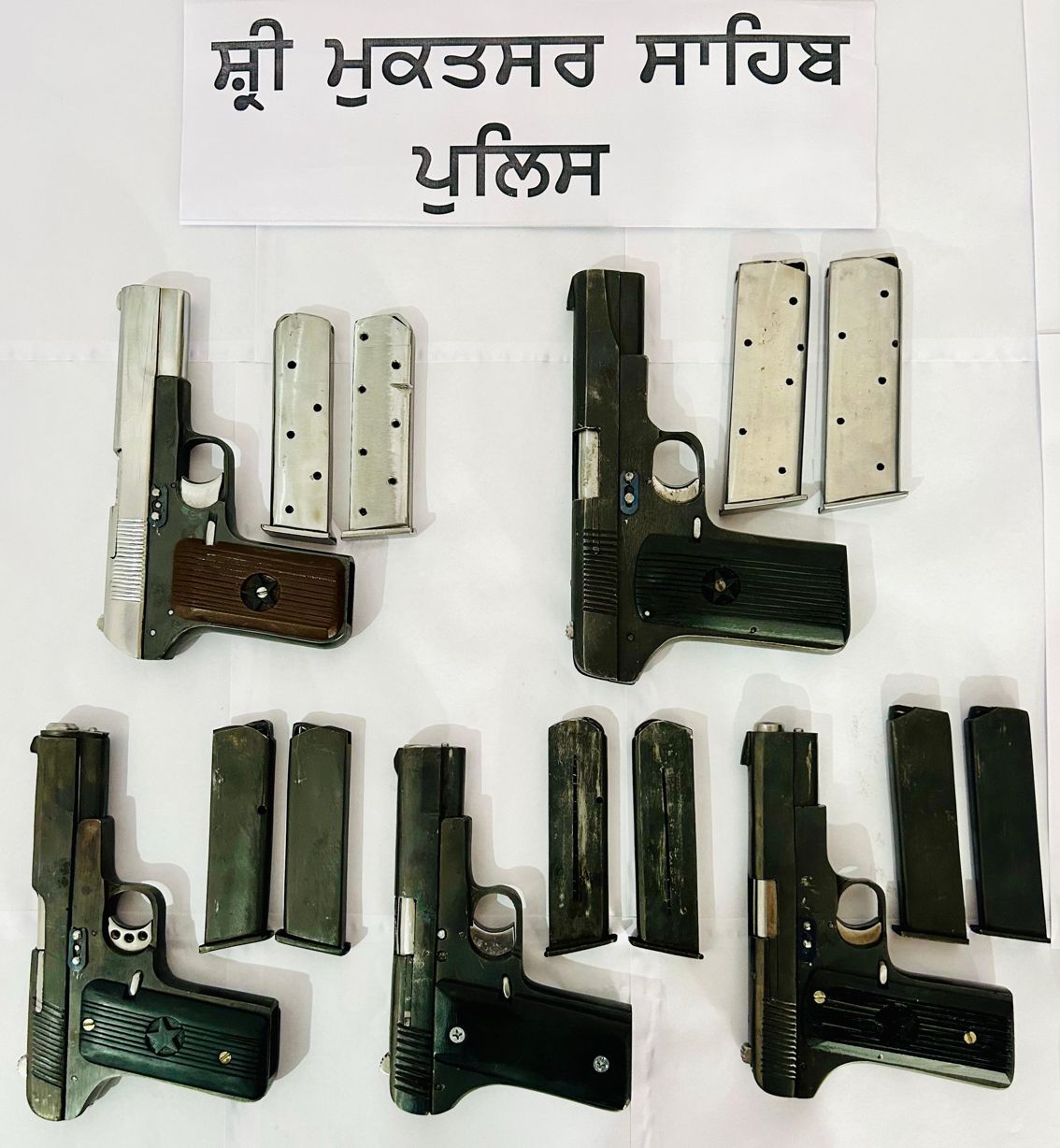TWO ASSOCIATES OF LAWRENCE BISHNOI HELD WITH FIVE PISTOLS IN SRI MUKTSAR SAHIB