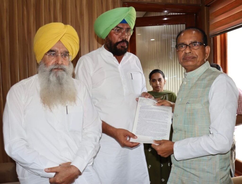 Whatsapp image 2025 09 04 at 5.39.52 pm