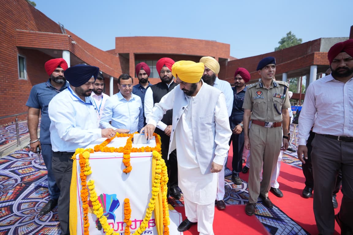 CM PAYS FLORAL TRIBUTE TO SHAHEED-E-AZAM BHAGAT SINGH AT KHATKAR KALAN