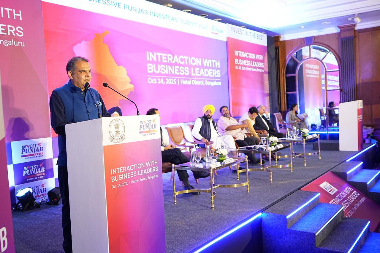 Strong Investor Alignment Shown at Invest Punjab’s Bengaluru Outreach, Says Cabinet Minister Sanjeev Arora