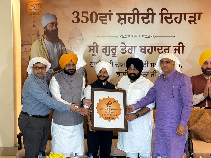 CM AND ENTIRE PUNJAB CABINET TO PERFORM ARDAS AT GURDWARA SIS GANJ SAHIB TO MARK THE BEGINNING OF EVENTS TO COMMEMORATE 350th MARTYRDOM DAY OF SRI GURU TEGH BAHADUR JI