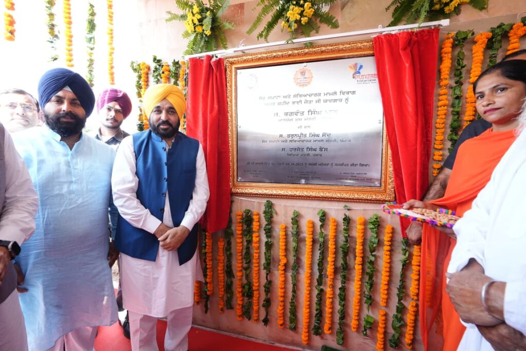 Whatsapp image 2025 10 05 at 5.11.44 pm