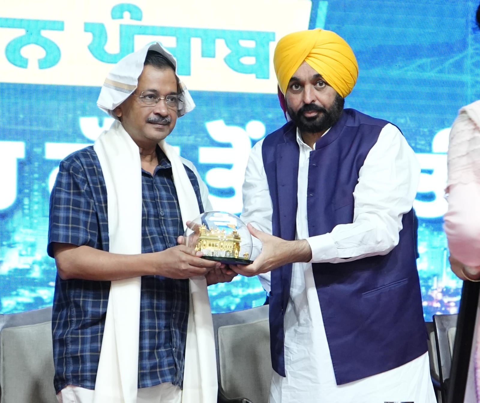 ‘Roshan Punjab’ project launched to make Punjab the country’s first power cut–free state