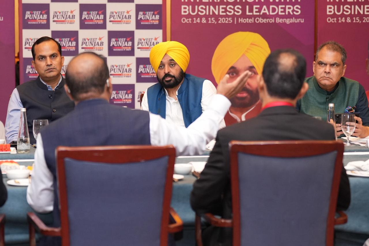 WORLD RENOWNED COMPANIES MAKING BEELINE TO INVEST IN PUNJAB- CM